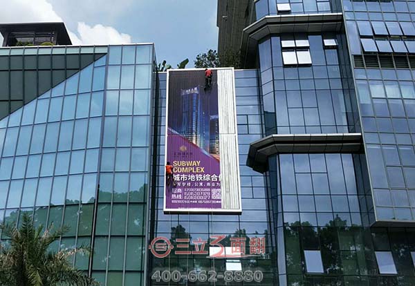 廣東東莞大廈樓體玻璃外墻三面翻廣告牌案例施工圖片