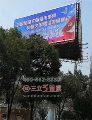 制作戶外鋼結構立柱高炮廣告牌地基規(guī)則標準 制作戶外鋼結構立柱高炮廣告牌地基規(guī)則標準